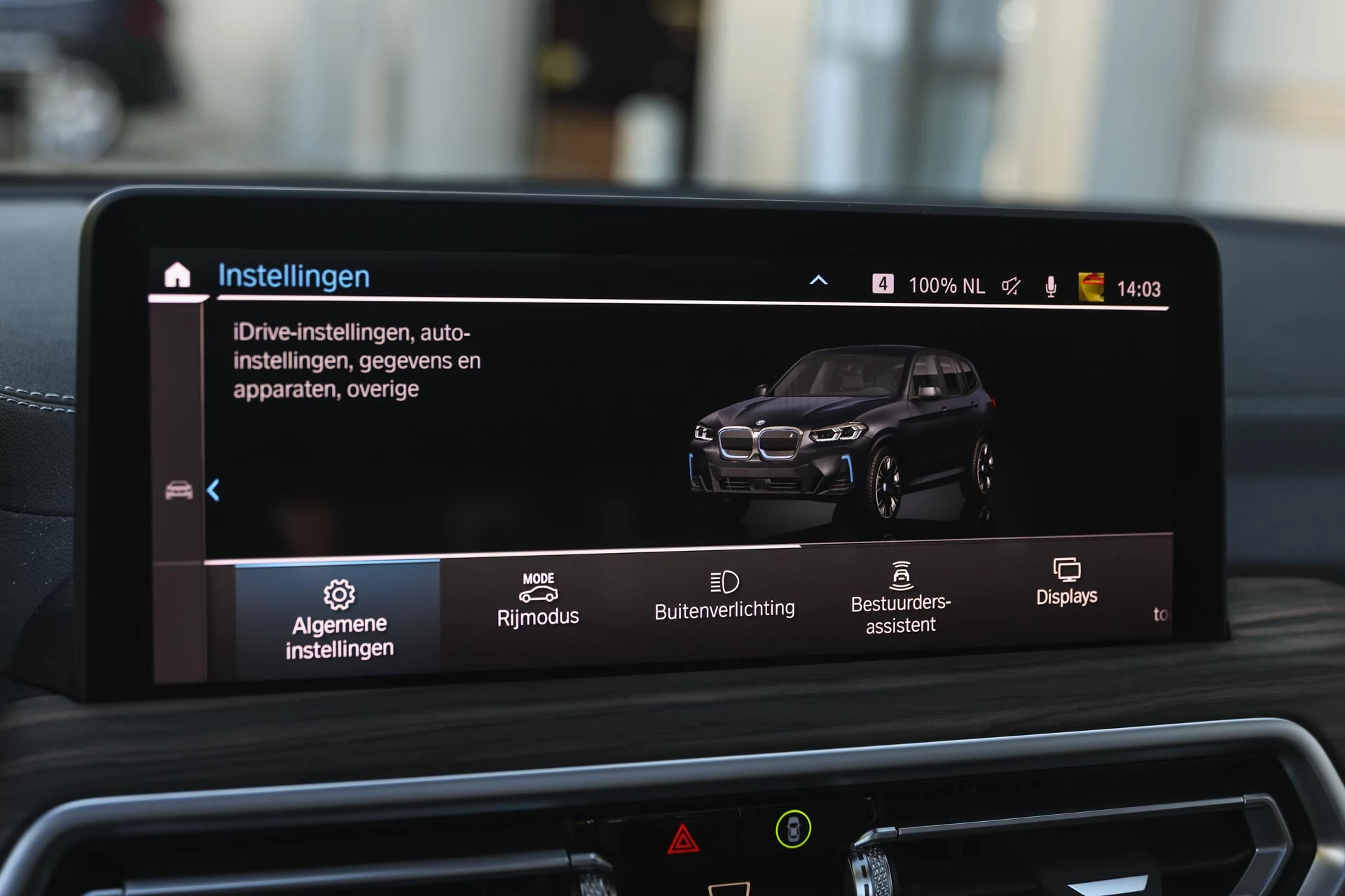 Hoofdafbeelding BMW iX3