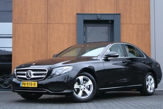 Mercedes E-klasse 220 d Premium Plus | Trekhaak | Camera | Leder | Stoelverwarming