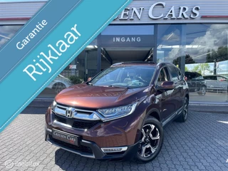 Honda CR-V 2.0 Hybrid AWD Executive/Full options!!