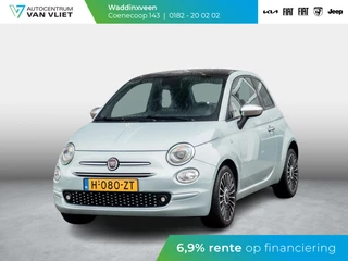 Fiat 500 Hybrid Launch Edition | Clima | 16" | PDC | Cruise | Navi | Apple Carplay