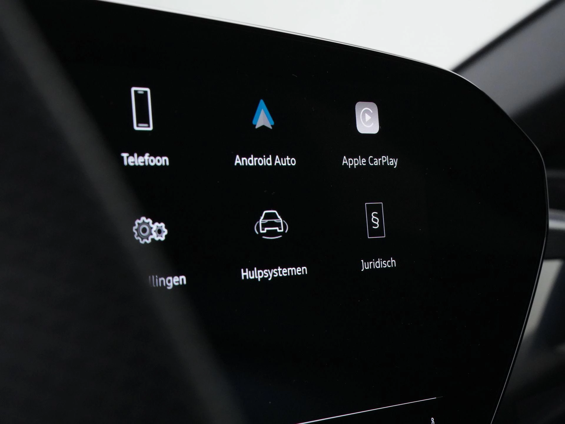 Hoofdafbeelding Audi A6 Avant e-tron