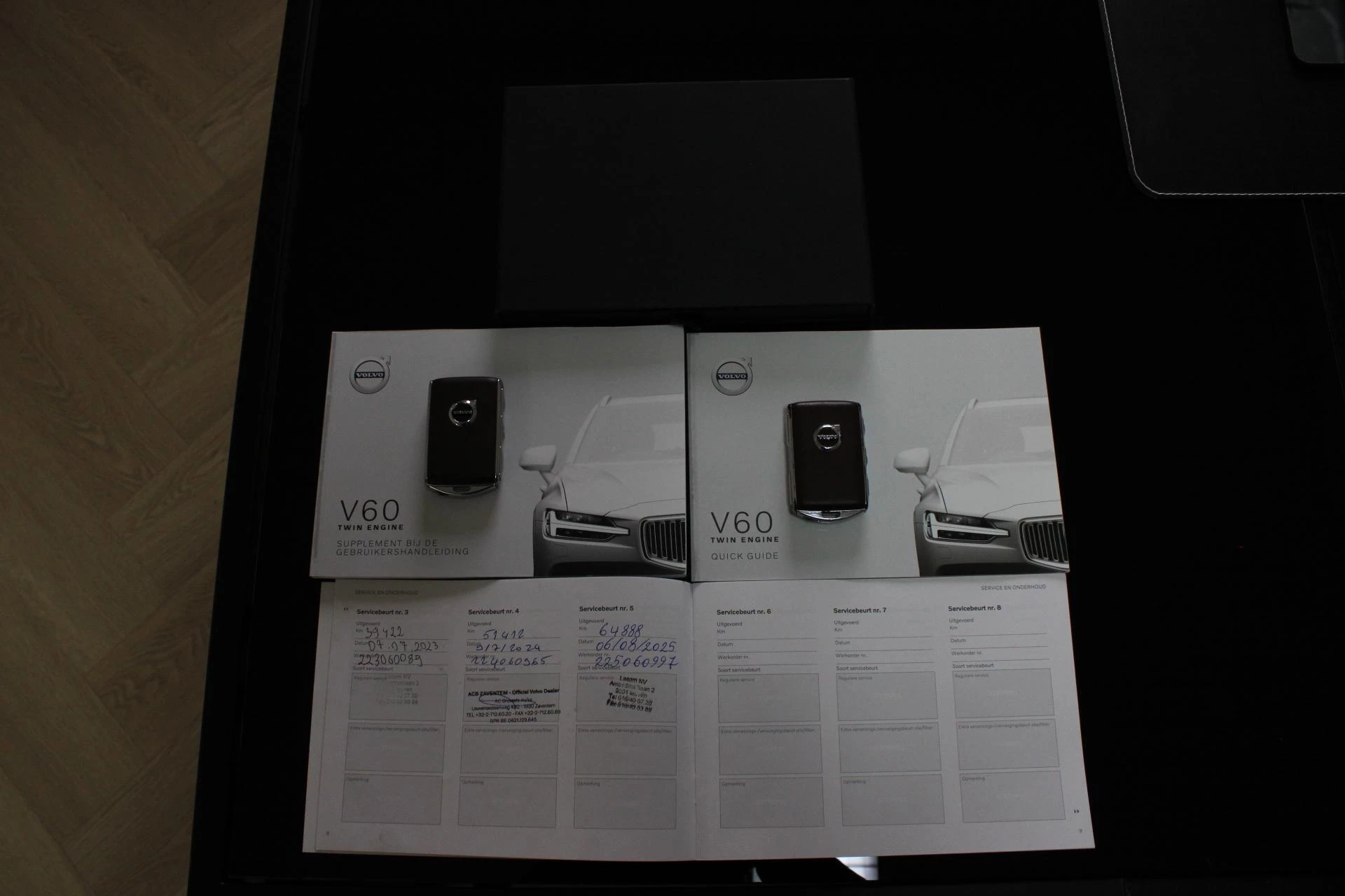 Hoofdafbeelding Volvo V60