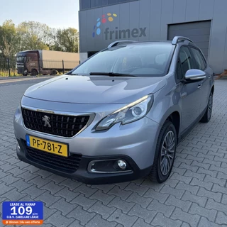 Peugoet 2008 1.2 Allure 2017 | PDC | Navi | NW APK !