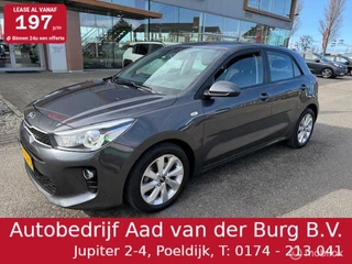 Kia Rio 1.0 T 100pk ComfortPlusLine Navigatie  5 deurs  ,  Airco , Ramen & Spiegels Elektrisch ,  Achteruit camera ,