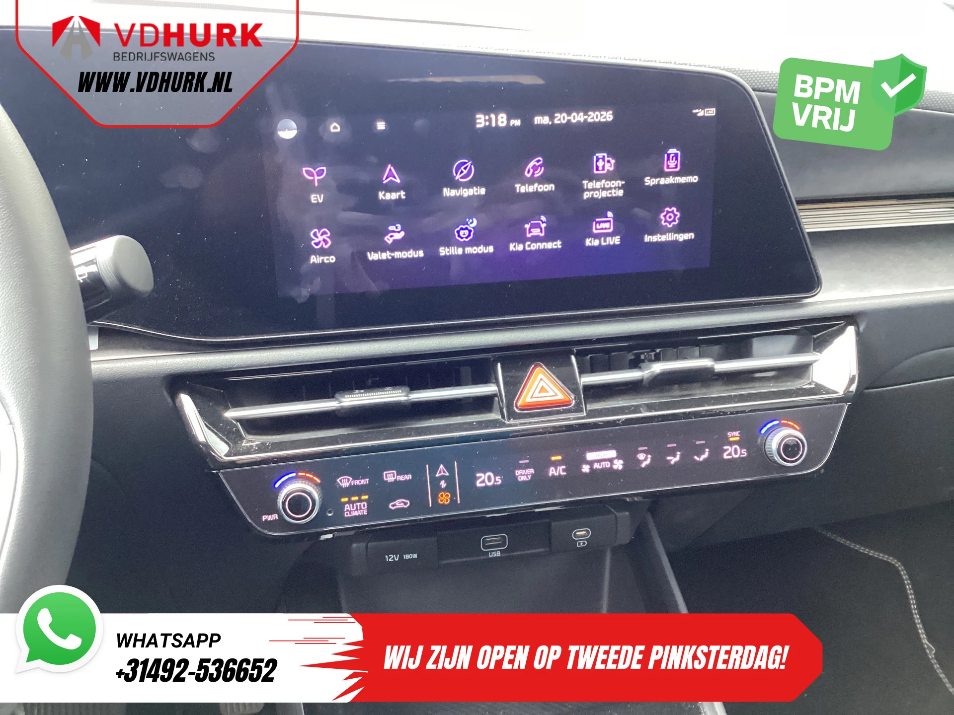 Hoofdafbeelding Kia Niro EV