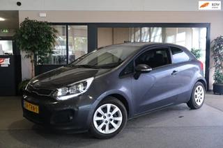 Kia Rio 1.2 CVVT Super Pack Pano Navi PDC CAM KEYLESS