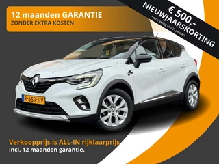 Hoofdafbeelding Renault Captur