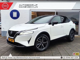 Nissan QASHQAI 1.3 MHEV Xtronic Tekna