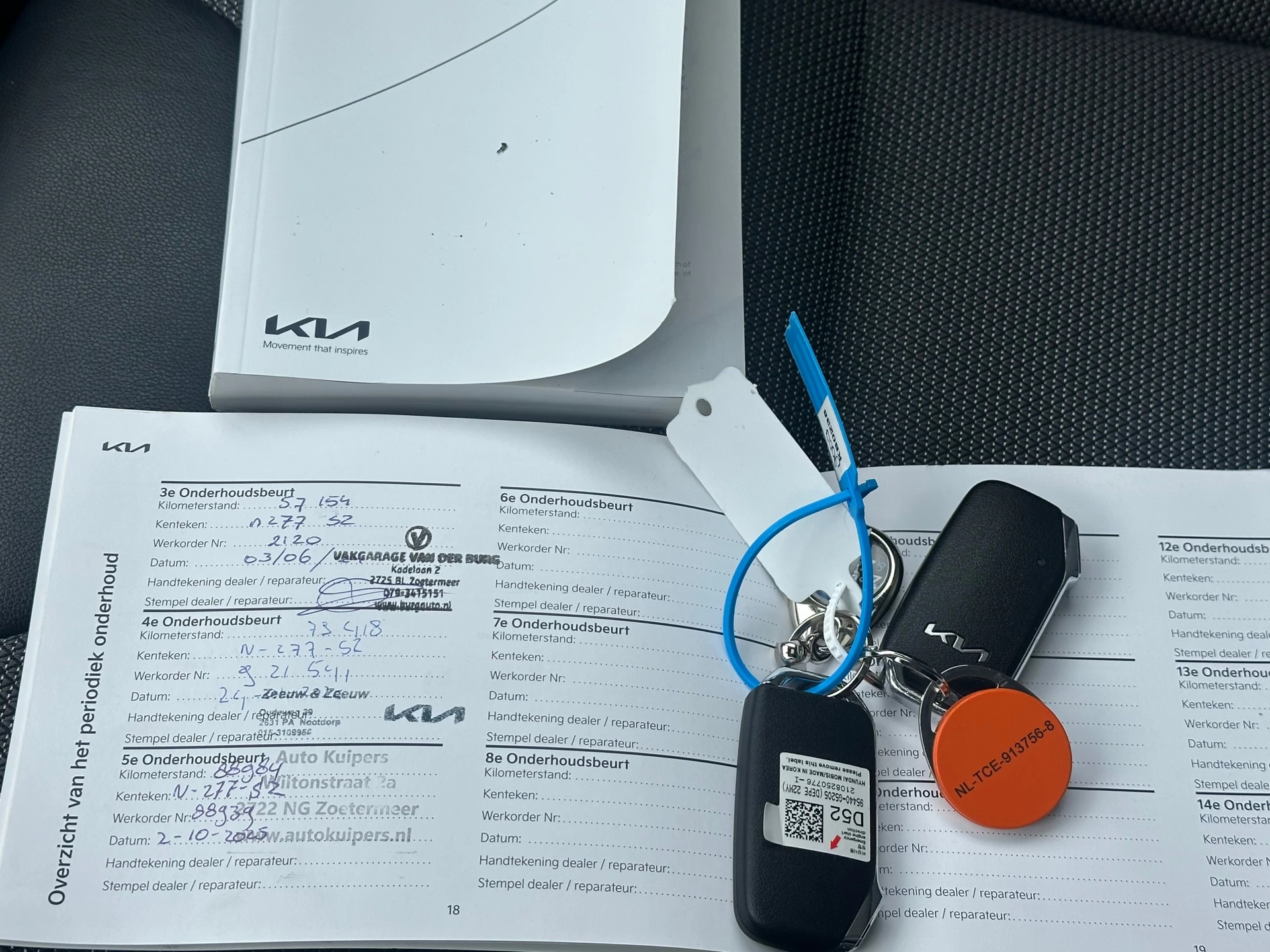 Hoofdafbeelding Kia e-Niro