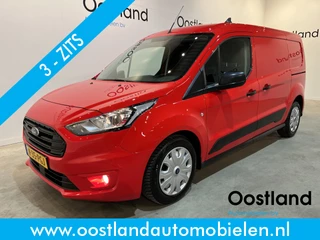 Ford Transit Connect 1.5 EcoBlue L2 Trend / Euro 6 / Airco / Schuifdeur L + R / PDC / 3-Zits / 70.000 KM!!