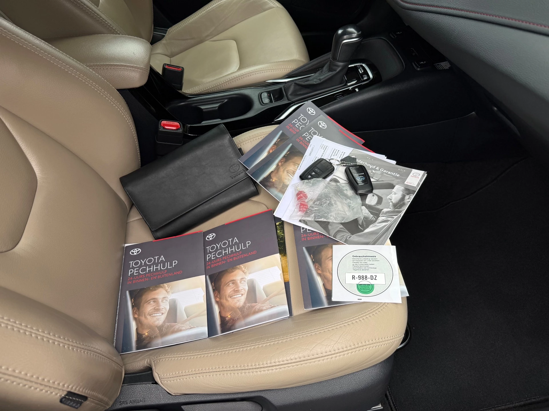 Hoofdafbeelding Toyota Corolla Touring Sports