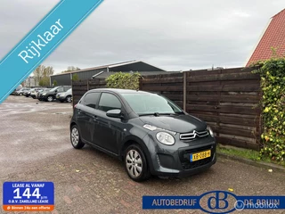 Citroen C1 1.0 VTi Feel