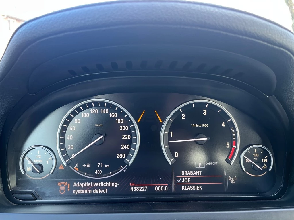 Hoofdafbeelding BMW 7 Serie