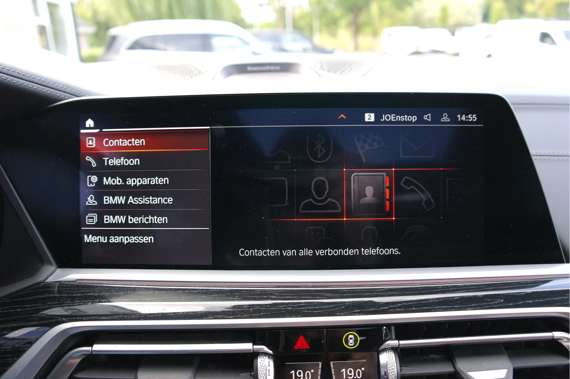 Hoofdafbeelding BMW X7
