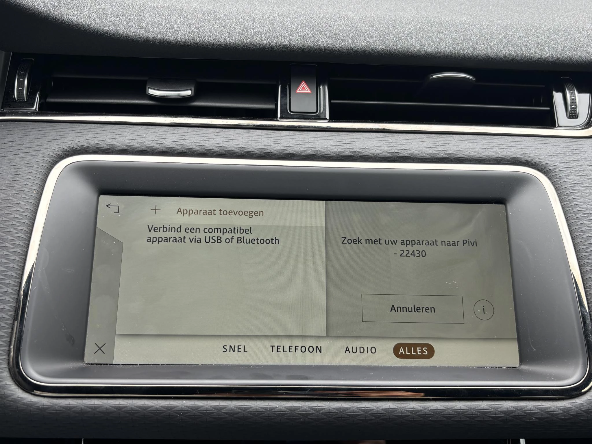 Hoofdafbeelding Land Rover Range Rover Evoque