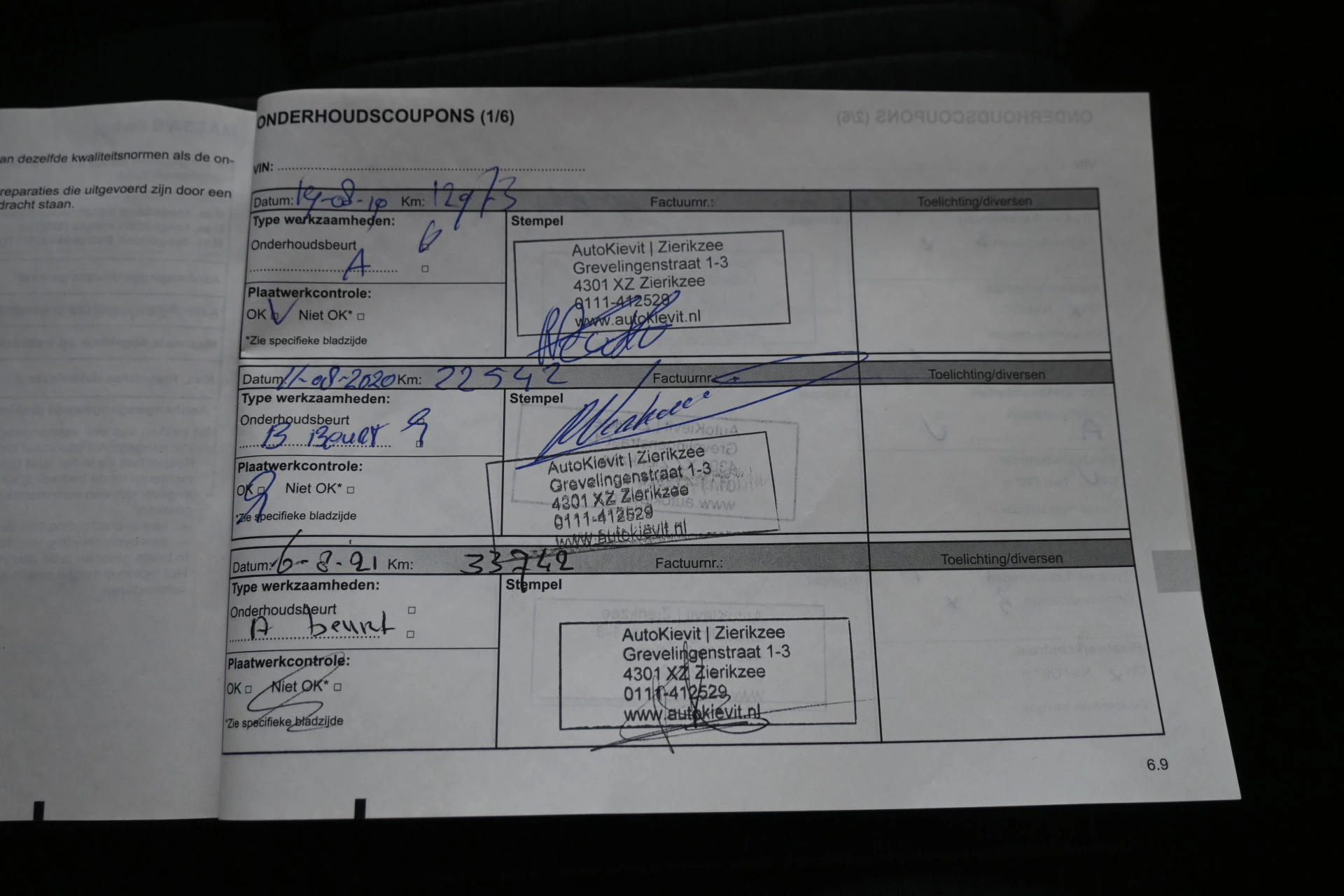 Hoofdafbeelding Renault Kadjar