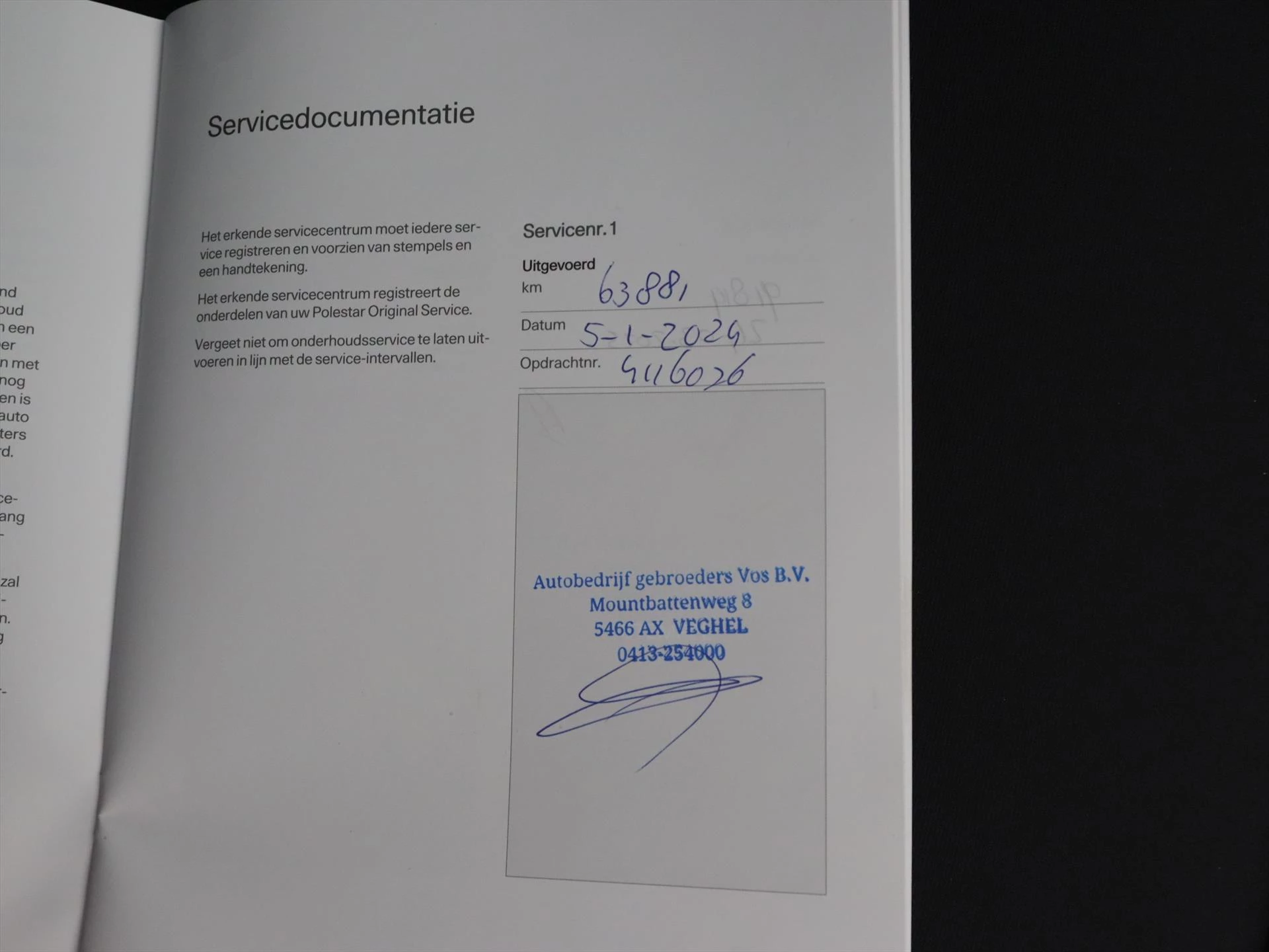 Hoofdafbeelding Polestar 2