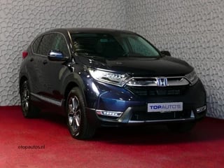 Hoofdafbeelding Honda CR-V