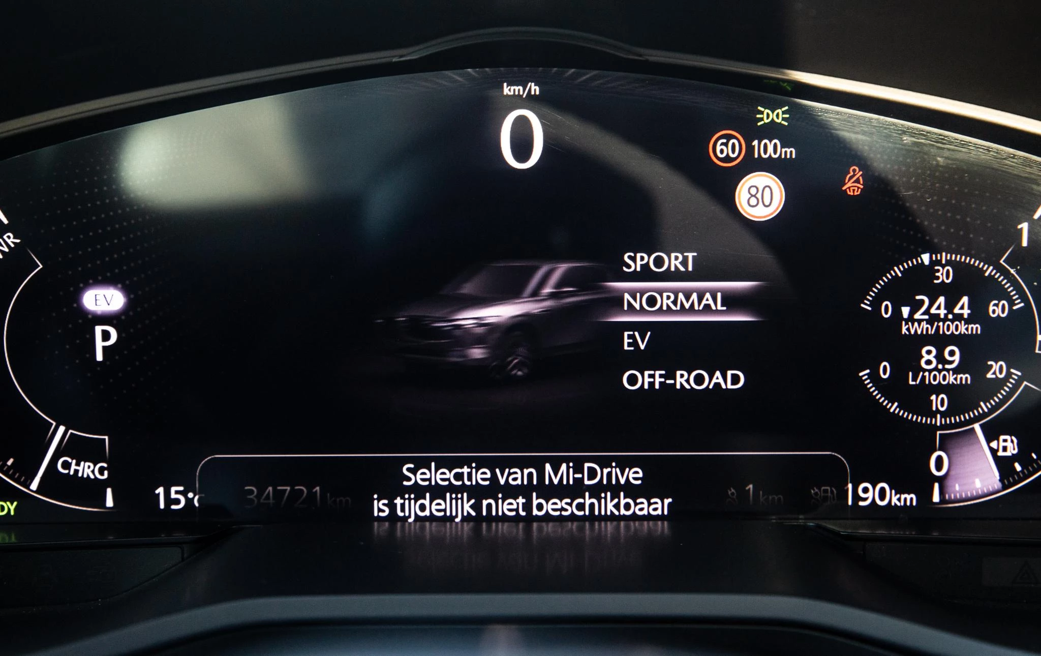 Hoofdafbeelding Mazda CX-60