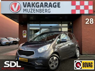 Kia Venga 1.6 CVVT DynamicLine // LED // CRUISE // NAVI // TREKHAAK //