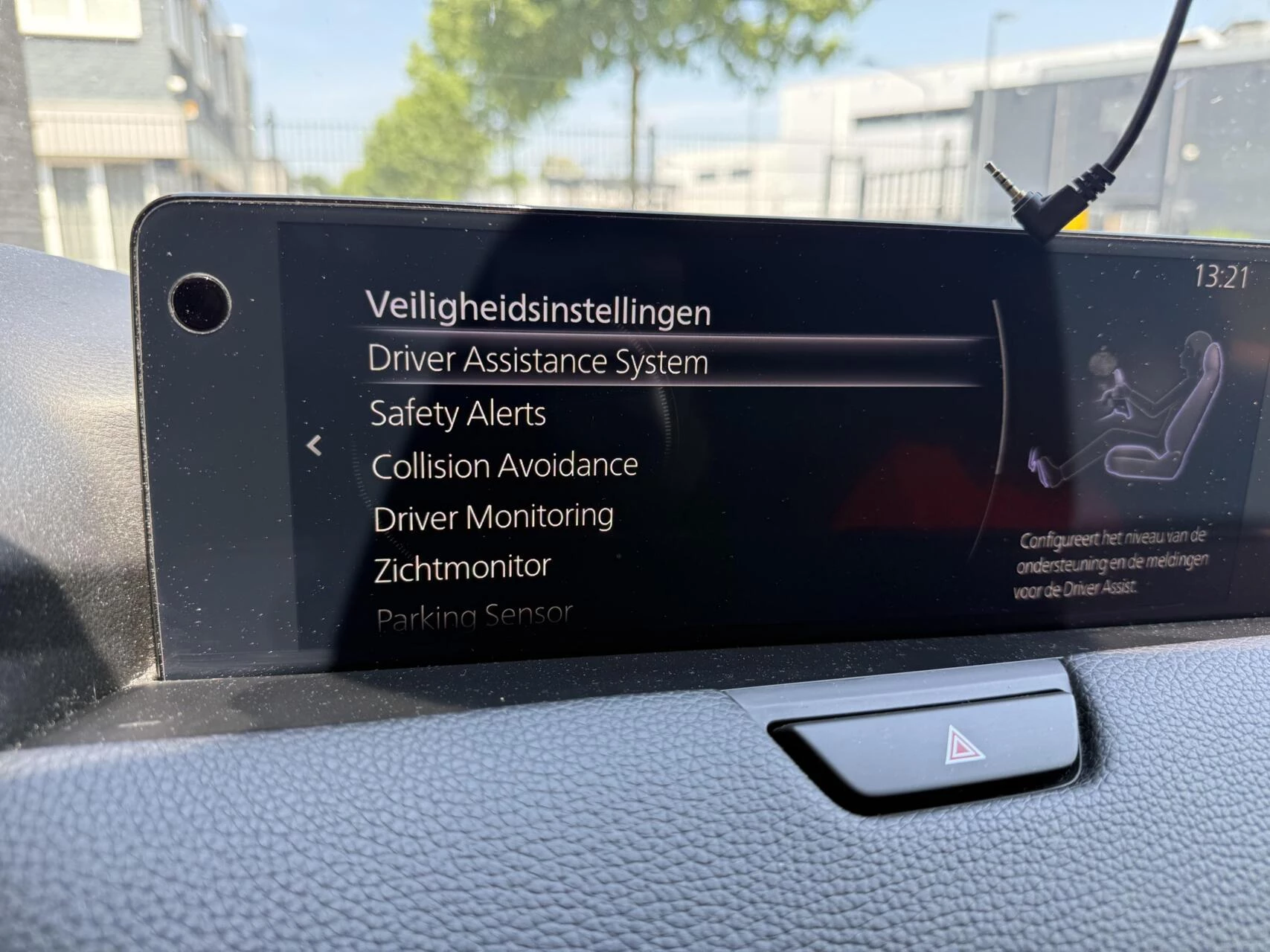 Hoofdafbeelding Mazda CX-60