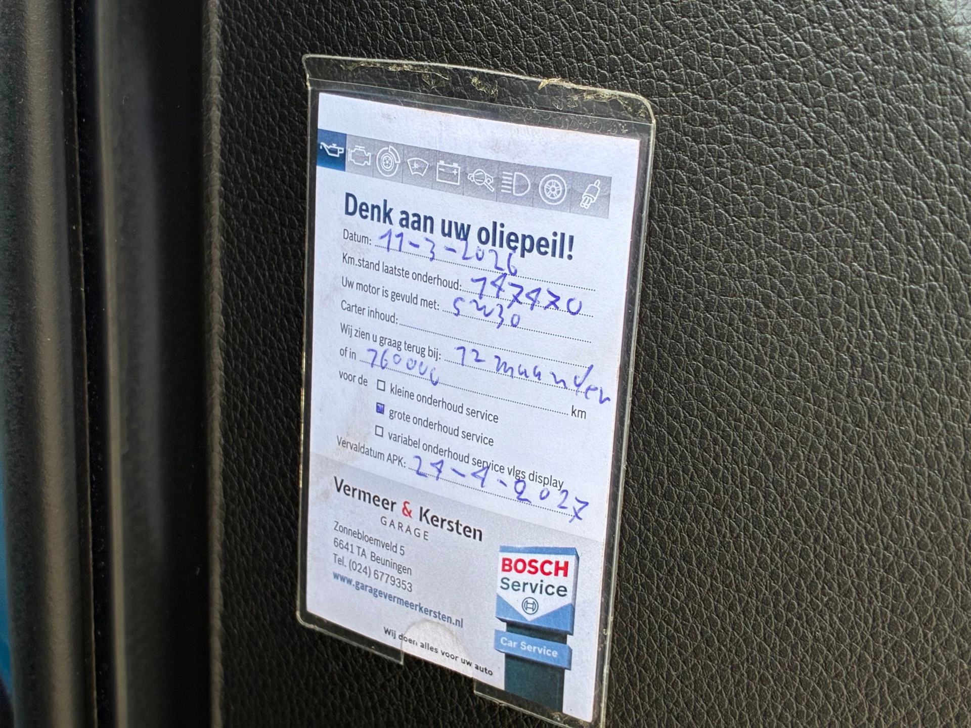Hoofdafbeelding Hyundai i30