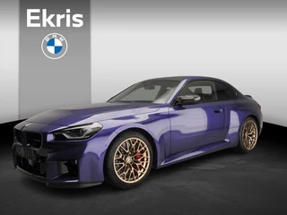 Hoofdafbeelding BMW M2 BMW M2 CS M Driver's Pack | Individual Lak | M Sportdifferentieel | M Adaptief onderstel | M Carbon-keramische remmen Rot