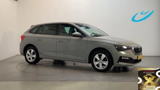 Skoda Scala 1.0 TSI 116pk 6-bak Sport Business Panoramadak App-Connect DAB+