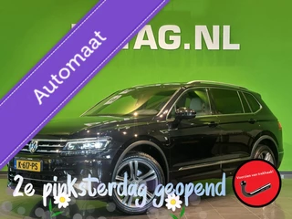 Volkswagen Tiguan Allspace 1.5 TSI Highline Business R | Leder | Digital Cockpit |