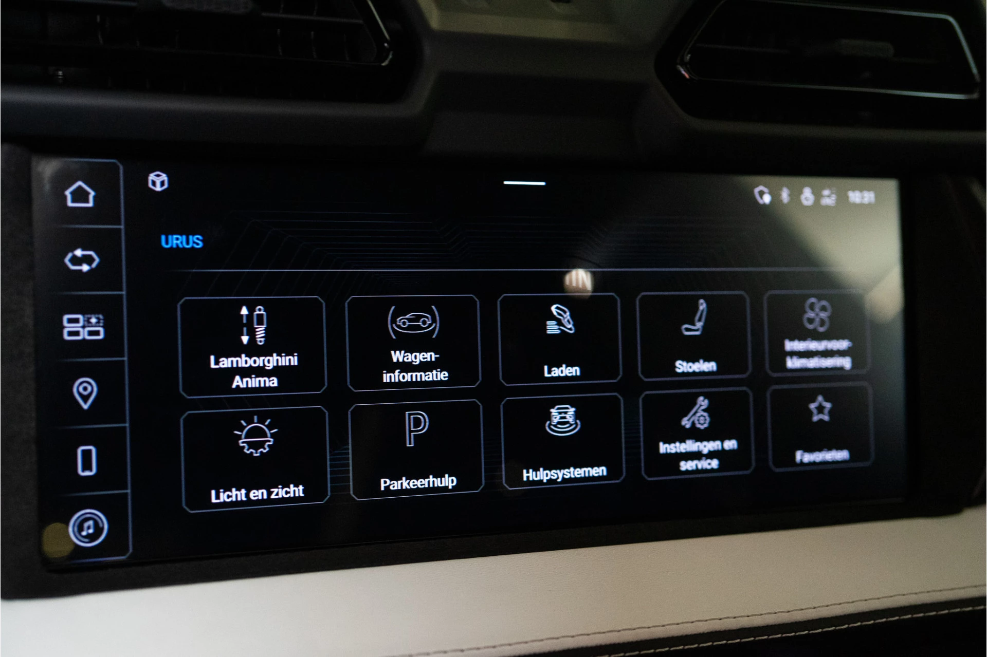 Hoofdafbeelding Lamborghini Urus