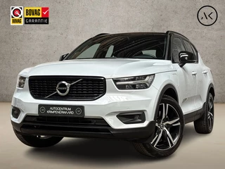 Hoofdafbeelding Volvo XC40 Volvo XC40 1.5 T4 Recharge R-Design Expression 211Pk Automaat (APPLE CARPLAY, LEDER/ALCANTARA, CAMERA, GETINT GLAS, SPORTSTOELEN, ELEK ACHTERKLEP, ZWART HEMEL, KEYLESS, NIEUWSTAAT)