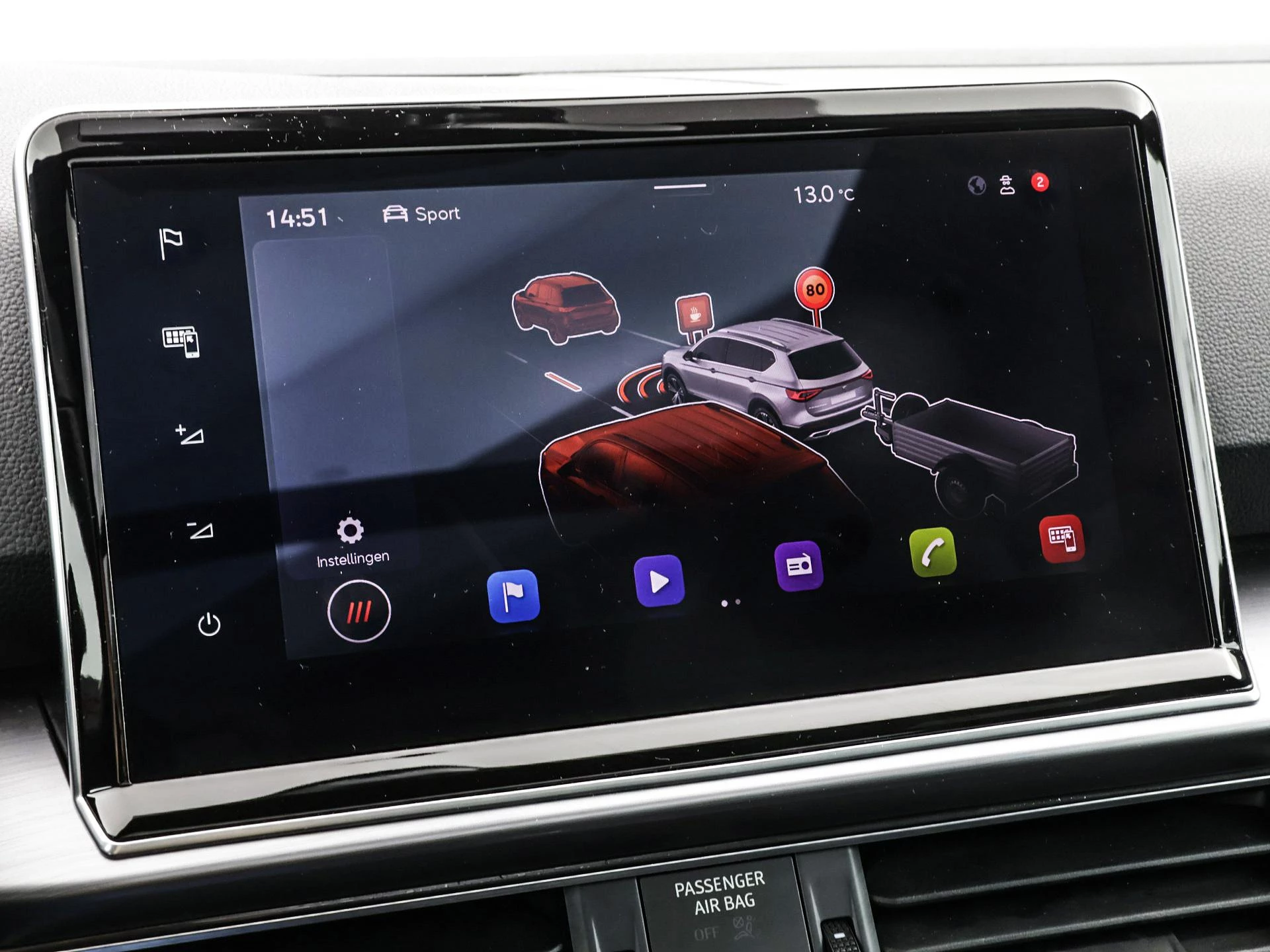 Hoofdafbeelding SEAT Tarraco