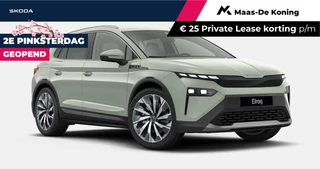 Škoda Elroq 85 Business Edition | 21'' inch Velgen Supernova | Trekhaak wegklapbaar | Winter pakket | Business Upgrade - Plus | Timiano Green |