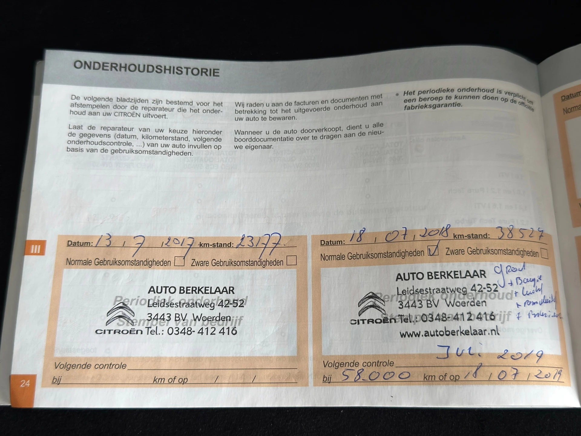 Hoofdafbeelding Citroën C4 Picasso