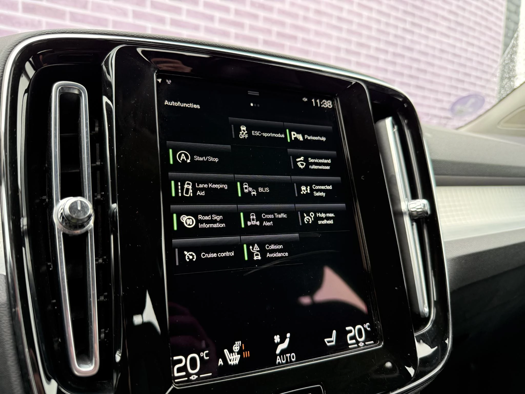 Hoofdafbeelding Volvo XC40