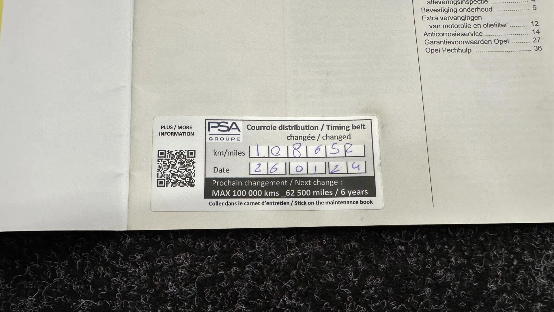 Hoofdafbeelding Opel Grandland X