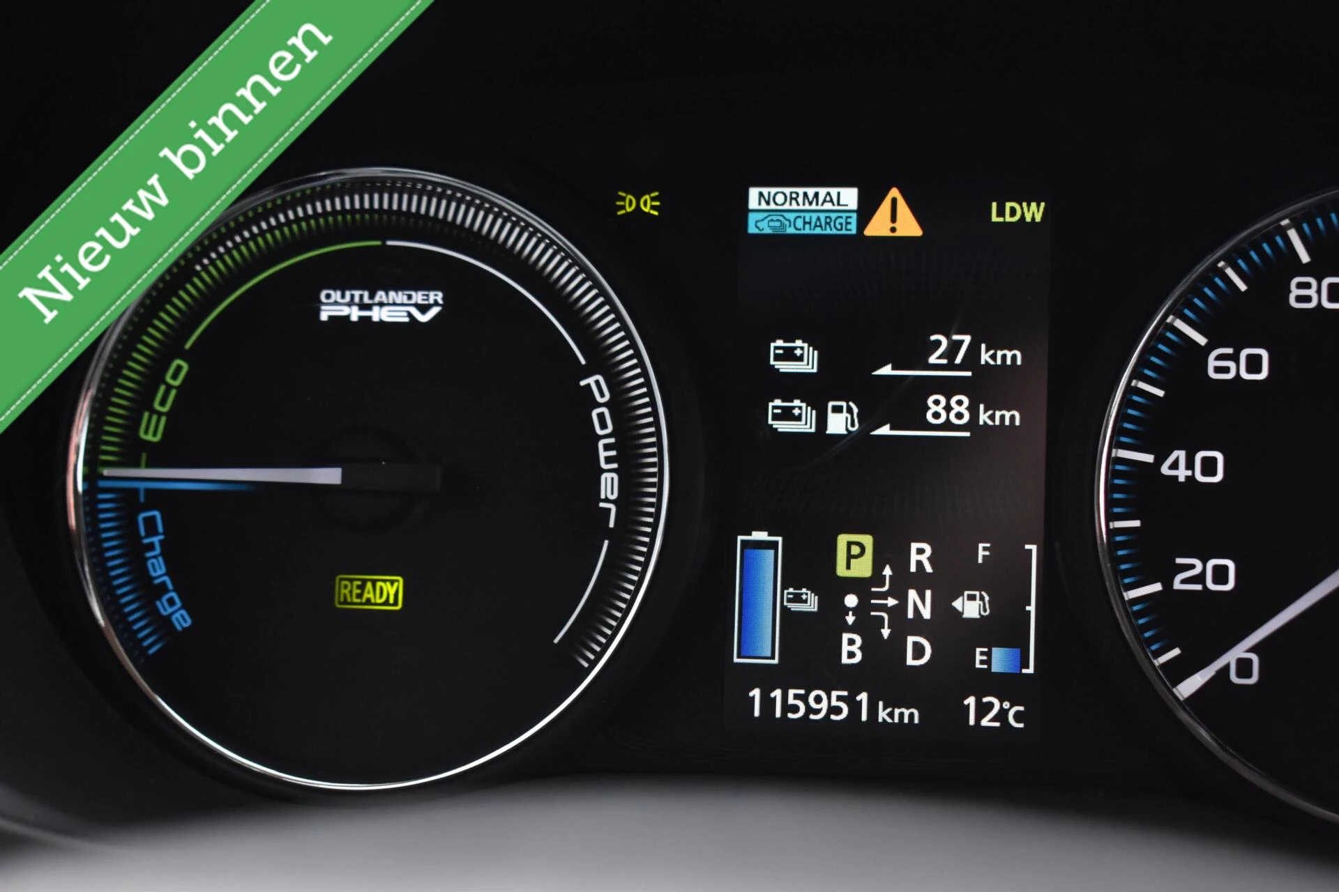 Hoofdafbeelding Mitsubishi Outlander