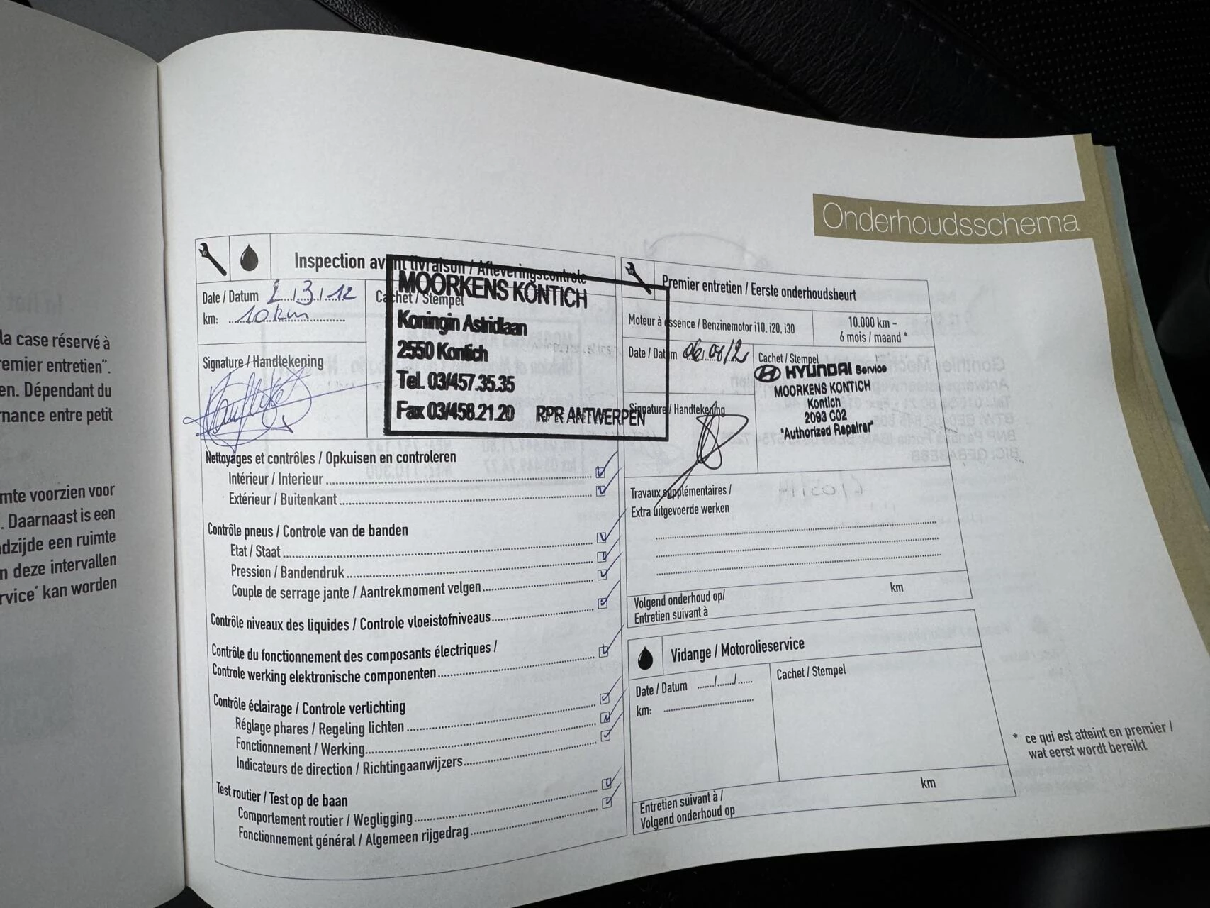 Hoofdafbeelding Hyundai ix35