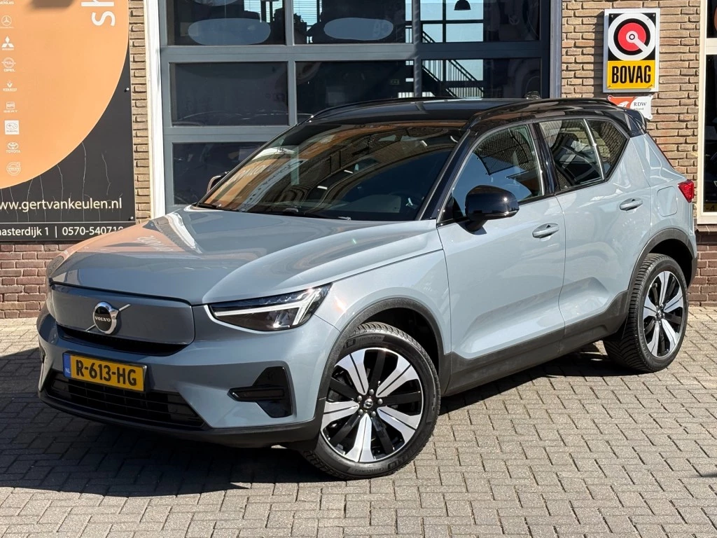 Hoofdafbeelding Volvo XC40