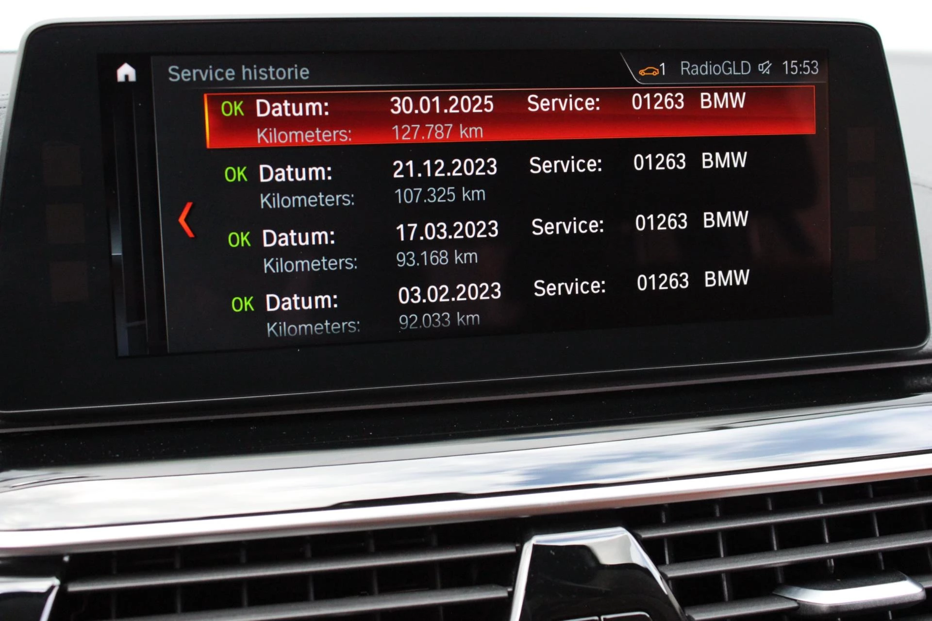 Hoofdafbeelding BMW 5 Serie