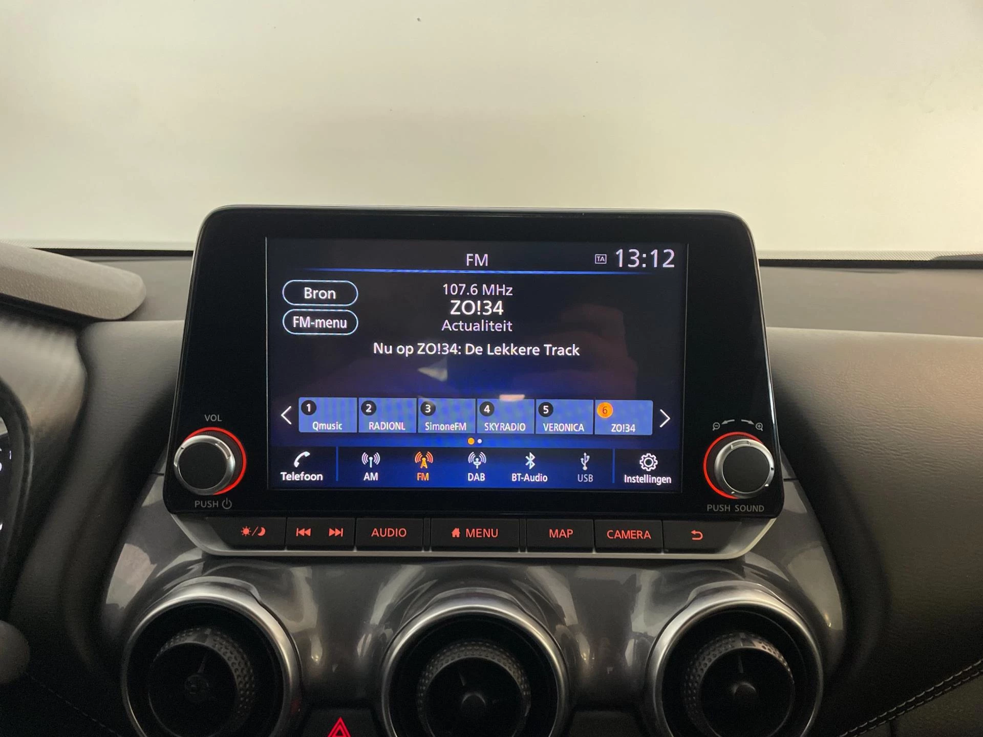 Hoofdafbeelding Nissan Juke
