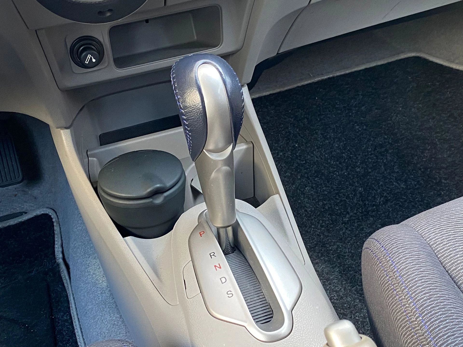 Hoofdafbeelding Honda Insight