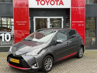 Toyota Yaris 1.5 VVT-i Design Red AUTOMAAT TREKHAAK PARKEERCAMERA CRUISECONTROL ALL SEASON BANDEN NAVI