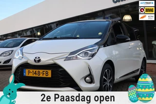 Toyota Yaris 1.5 VVT-i Dynamic