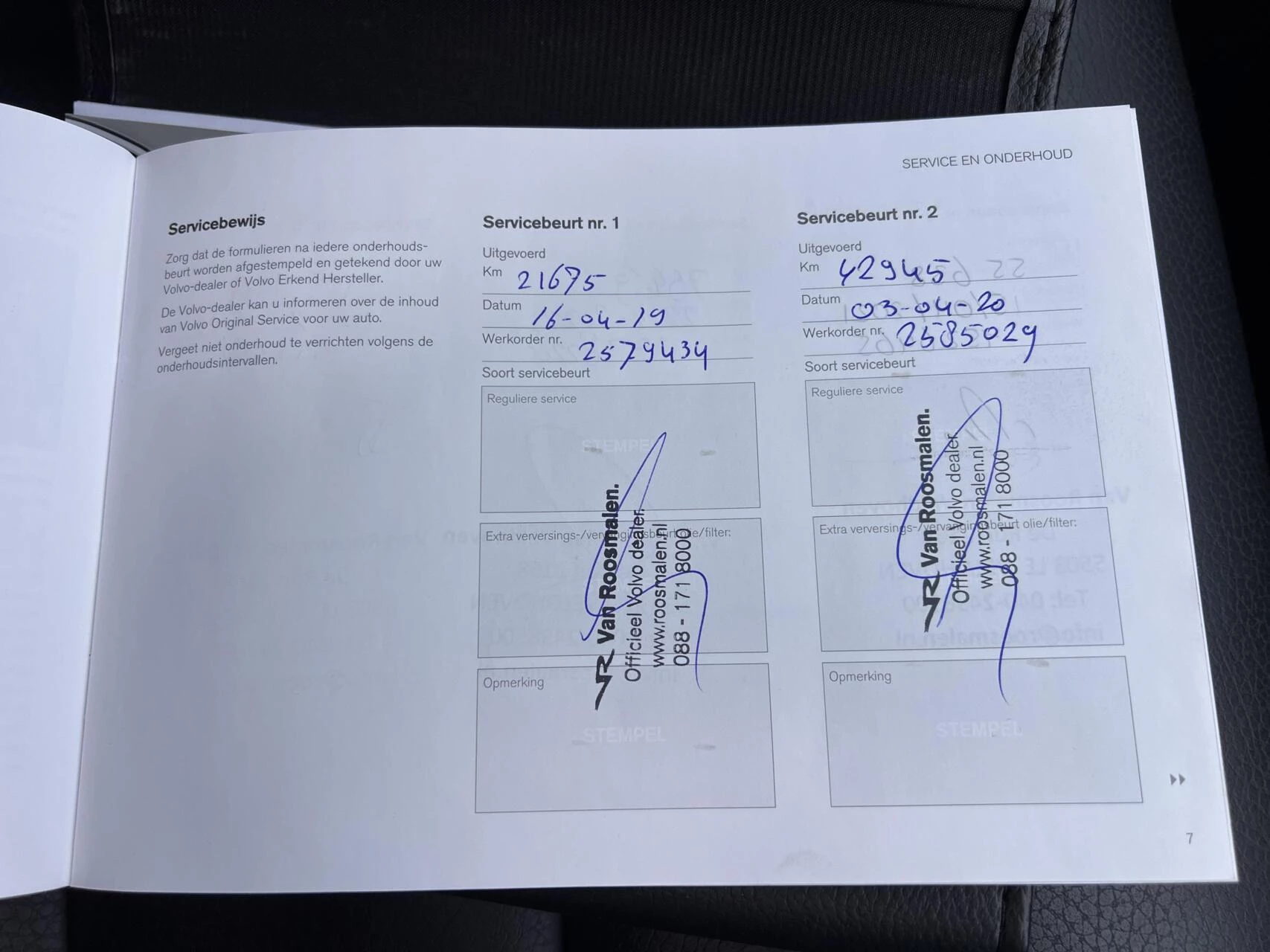 Hoofdafbeelding Volvo XC60