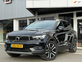 Volvo XC40 1.5 T5 Recharge Inscription Expression