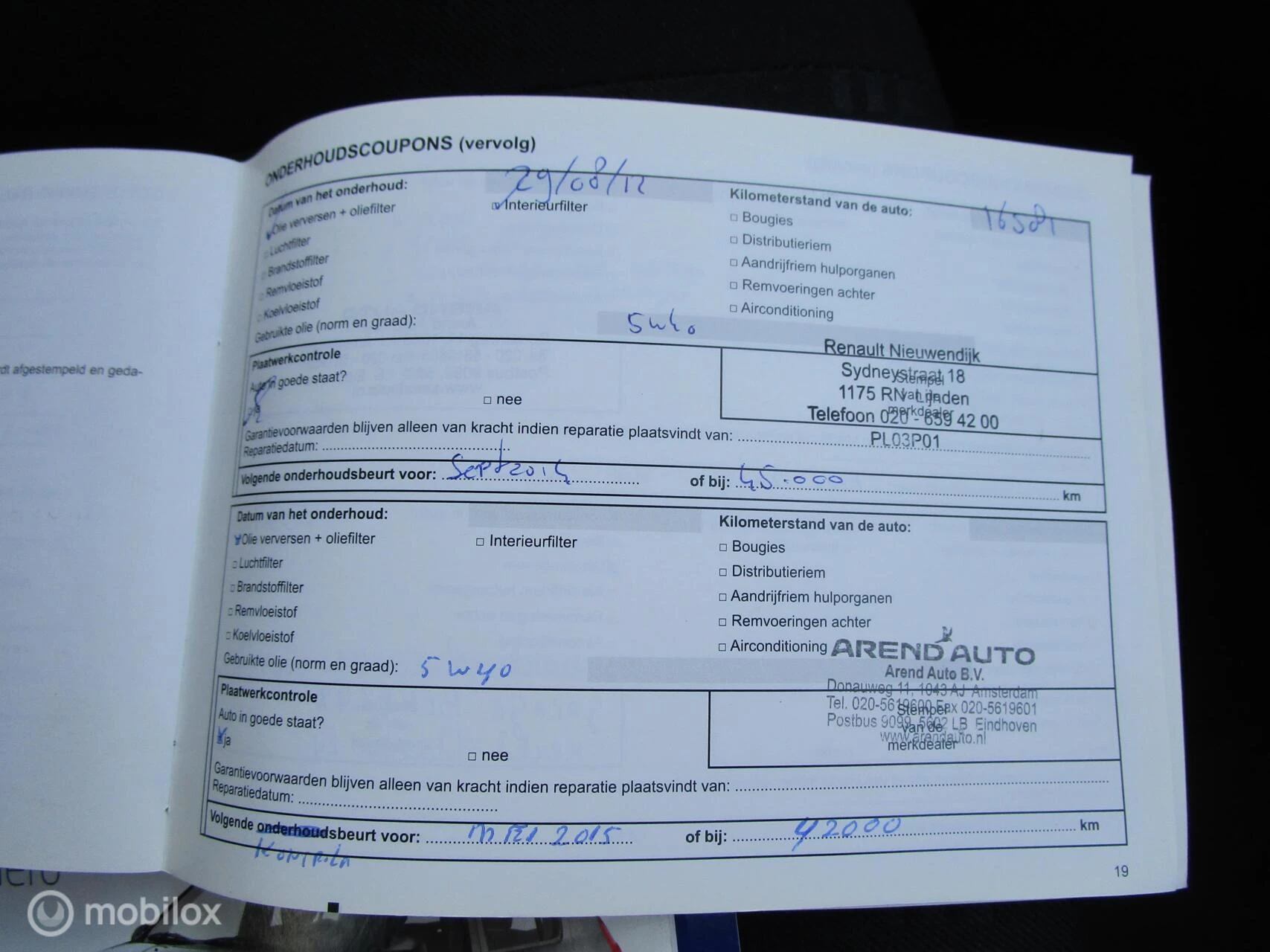 Hoofdafbeelding Dacia Sandero Stepway