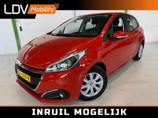 Peugeot 208 1.2 PURET. BLUE LION / Apple carplay / Dealer onderhouden / PDC / Onderhoudsboekjes aanwezig.