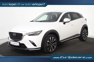 Mazda CX-3 2.0 SkyActiv-G 120 GT-M
