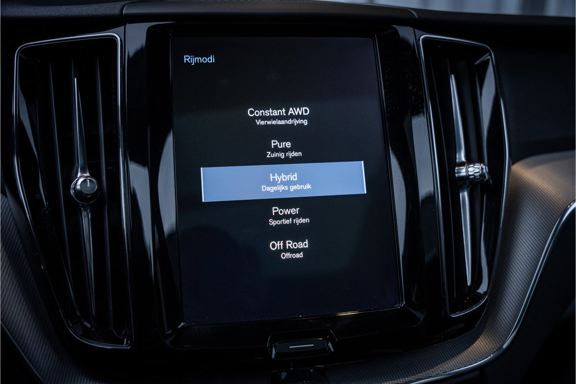 Hoofdafbeelding Volvo XC60